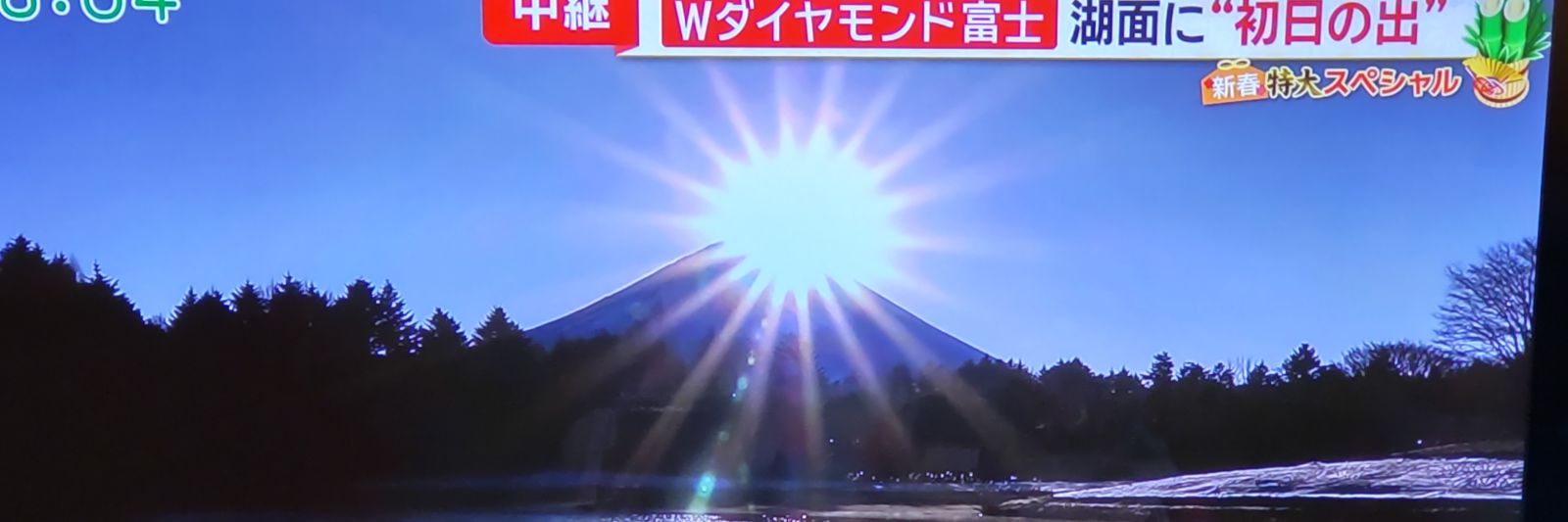 ta_32's profile banner image