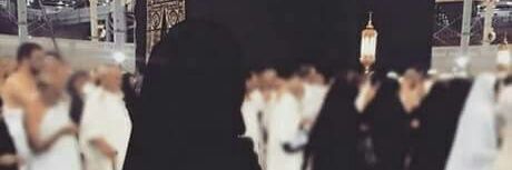 MonicaHanum's profile banner image