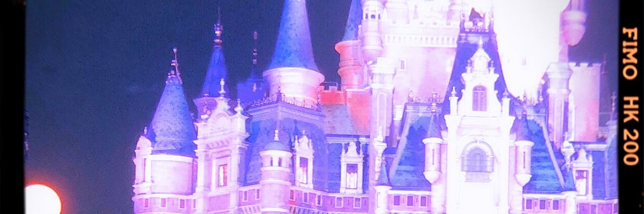 kangdashel's profile banner image