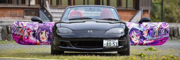 ztk00989 Profile Banner