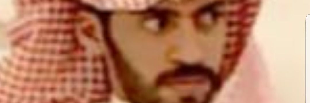ماجد الناقول banner