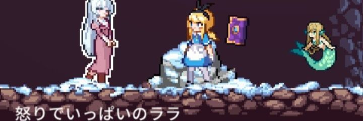 け banner