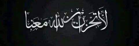 aboadeeb0's profile banner image