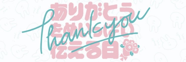 comeya0914's profile banner image