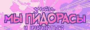 𝕏ебирь banner