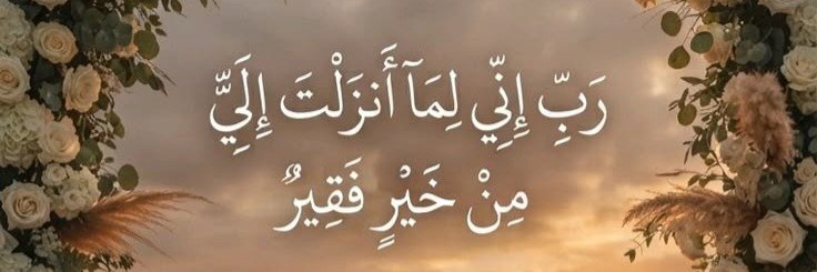 shaimaa_y6's profile banner image