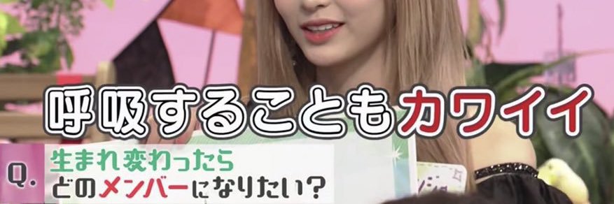 rupi___ts's profile banner image