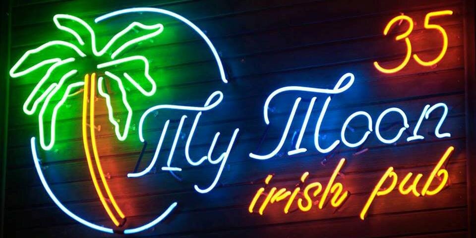 MyMoon35Bar's profile banner image