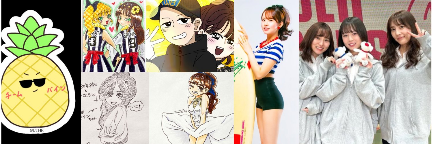minomon1219's profile banner image