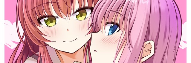 いちみ@C106 一日目『A-16a』's banner