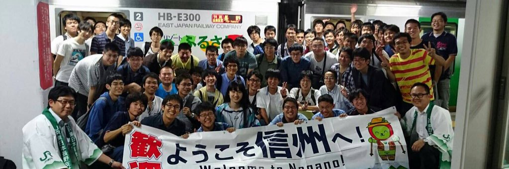 kanto_SRCL's profile banner image
