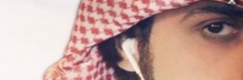 𝓡𝓐𝓢𝓗𝓘𝓓 banner