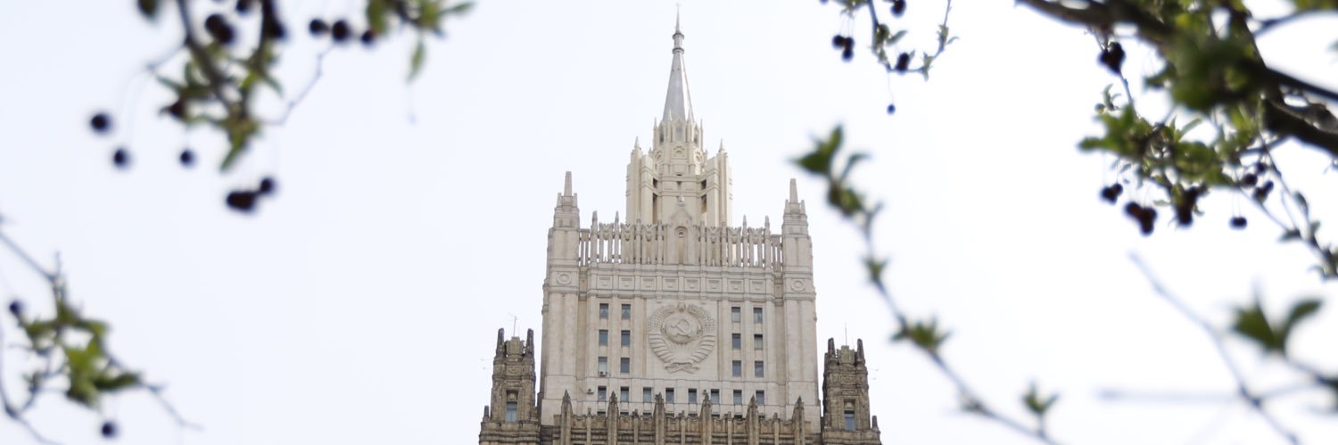 Russian Embassy, Saudi Arabia banner