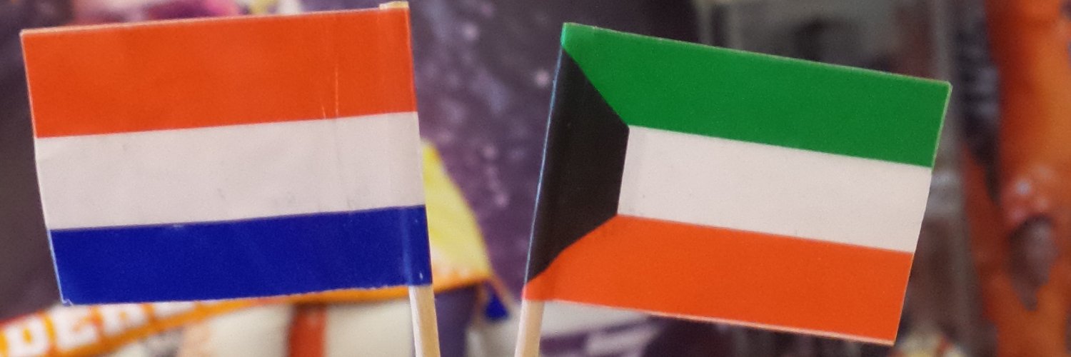 HoLLaNDeY's profile banner image