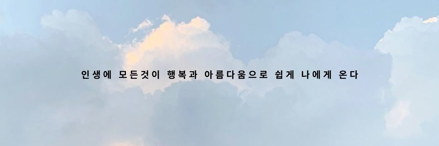 Dopa101's profile banner image