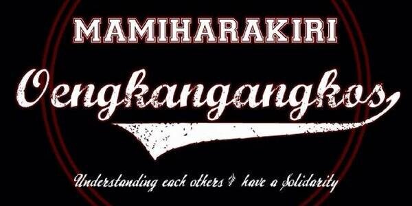 Dhchairul's profile banner image