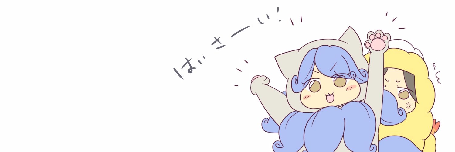 8_mon_8's profile banner image