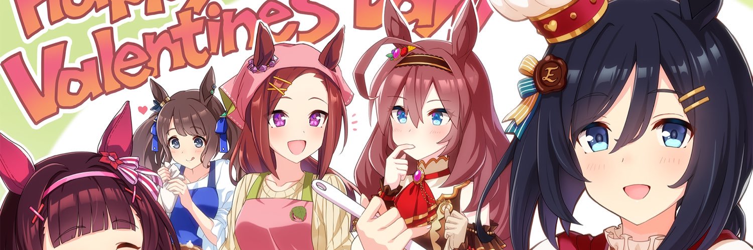 ヒミツのふさぱん banner