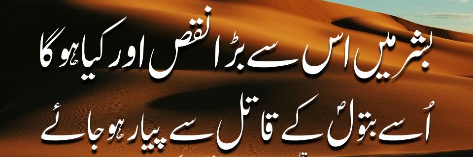 mbbsi's profile banner image