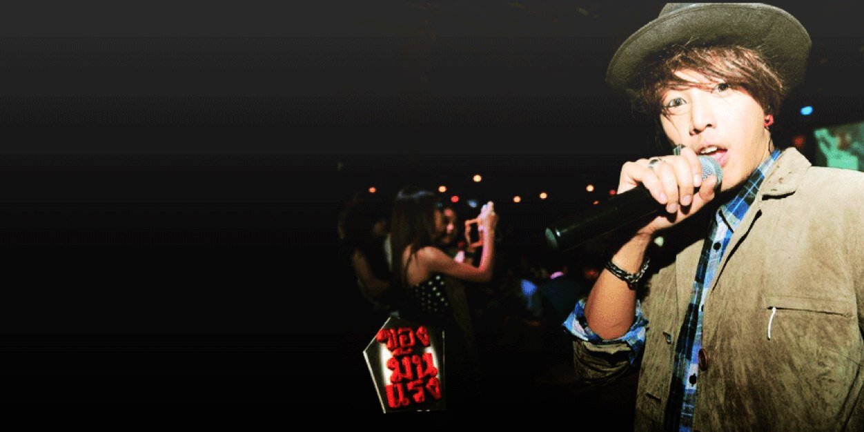 airtmsbot_'s profile banner image