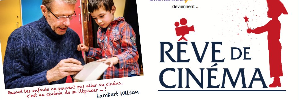 Rêve de Cinéma banner