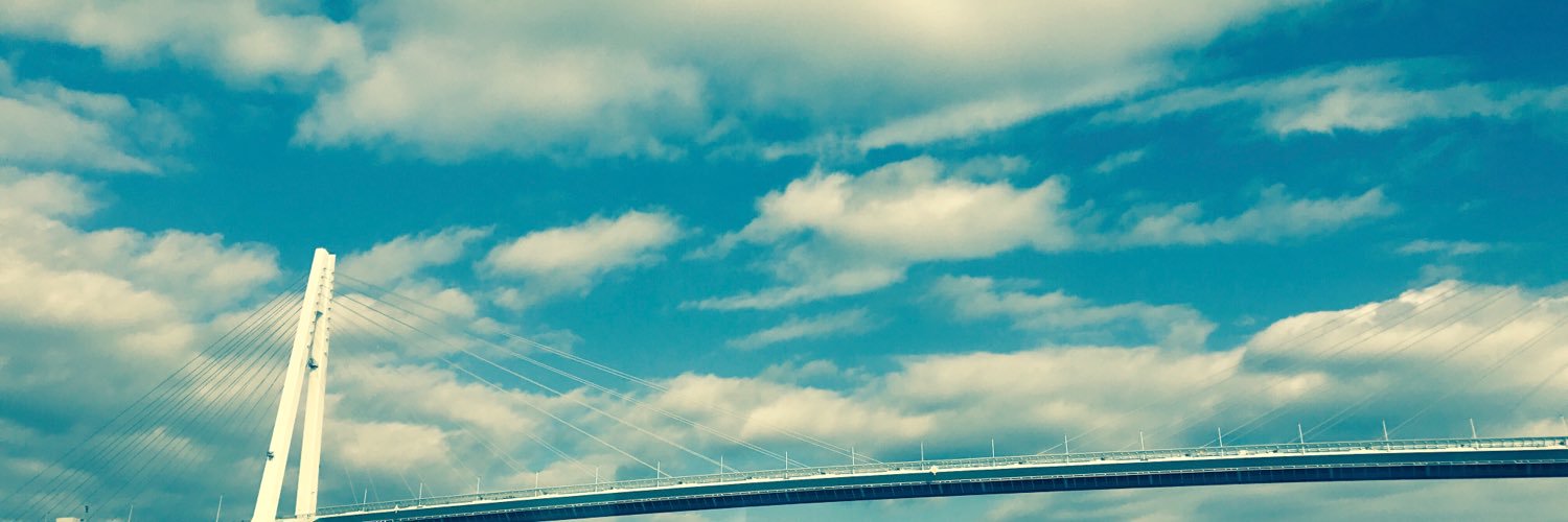 Ree banner