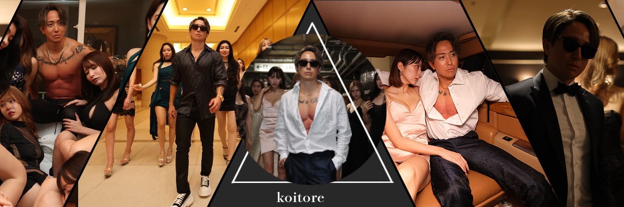 恋トレ大学 / 土橋 優樹 banner