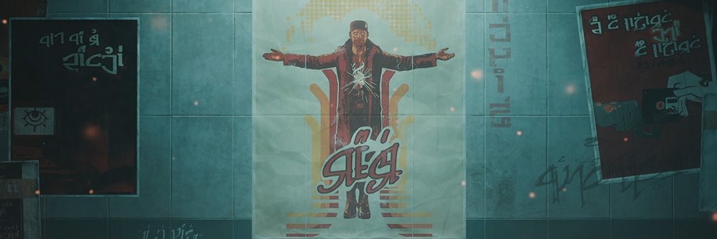 Artie 🌱🧬's banner