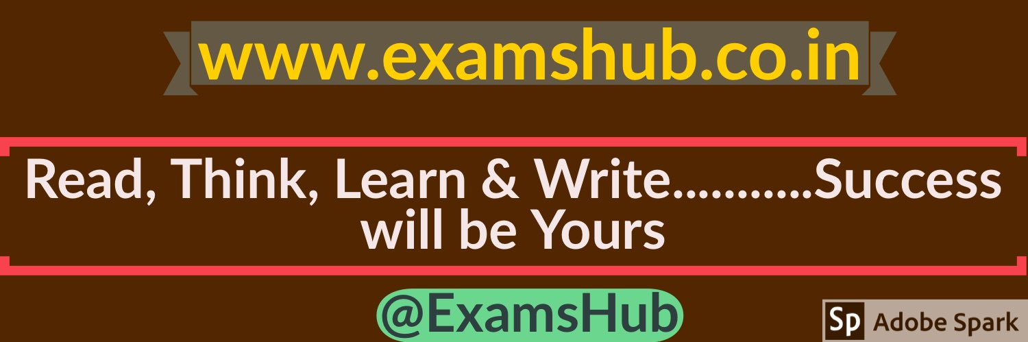 ExamsHub's profile banner image