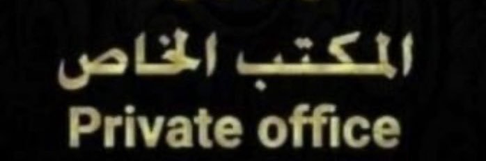 faers2050's profile banner image