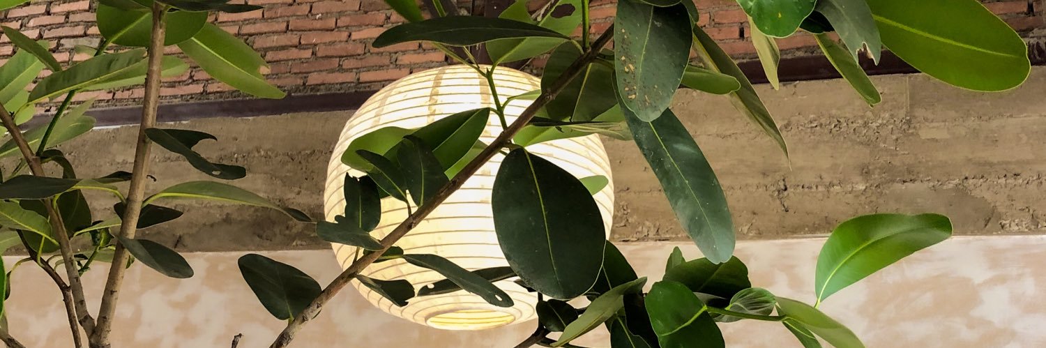 ทะเล banner