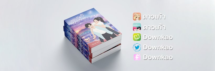 downkao's profile banner image