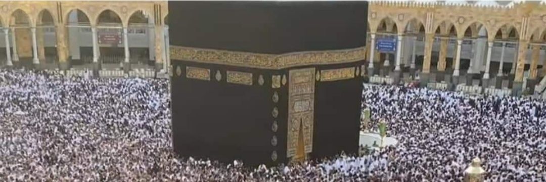 Ibrahim Binhussein حكيم مكة banner