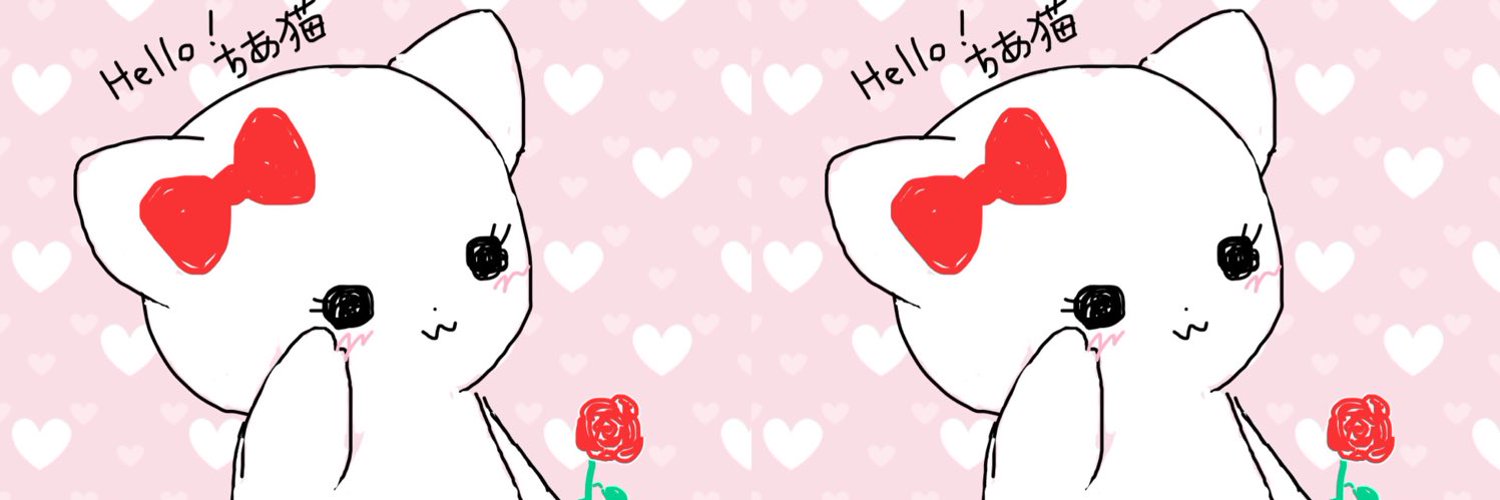 tomoko_aiko's profile banner image