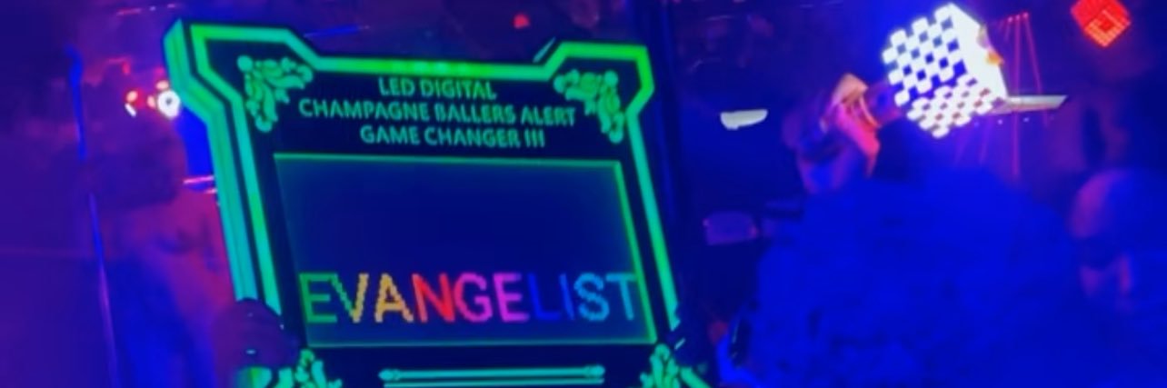 evangewere's profile banner image