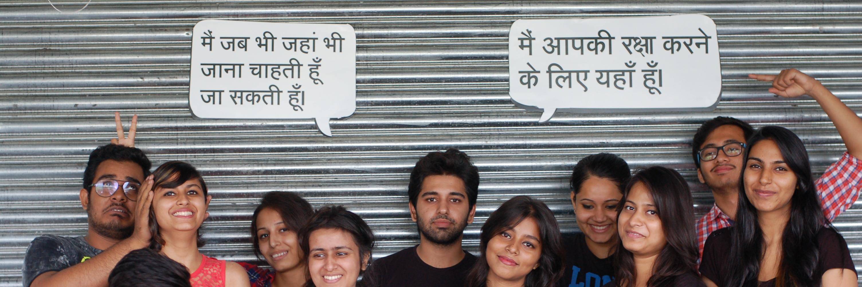 CrowdGuard banner