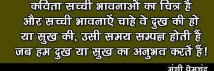 sssbaghel's profile banner image