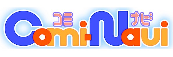 Comi_Navi's profile banner image