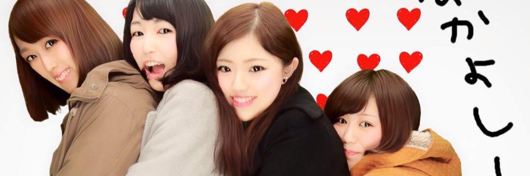 東海 史佳 banner