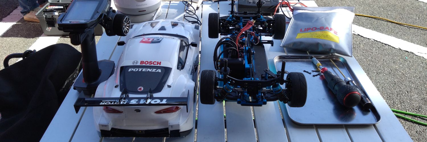 テンペスタ banner