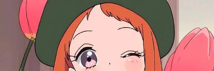 مــهــا.☆ banner