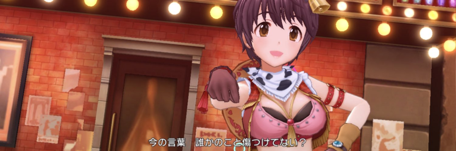 nijikata's profile banner image