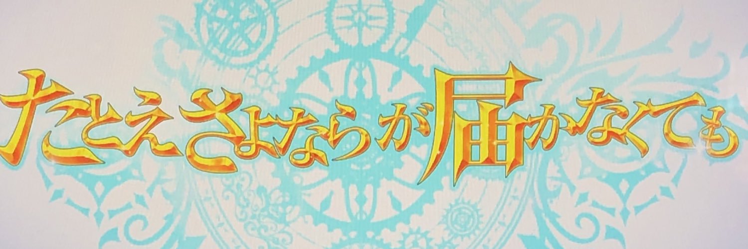lilly_winer's profile banner image