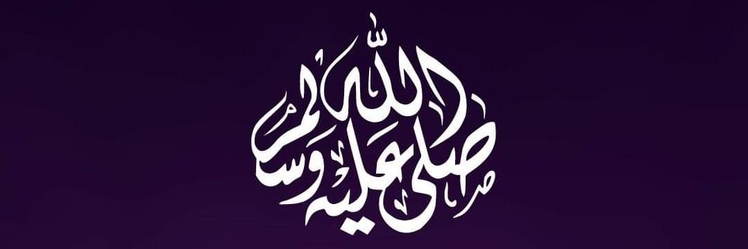 UsmanAbdul20's profile banner image