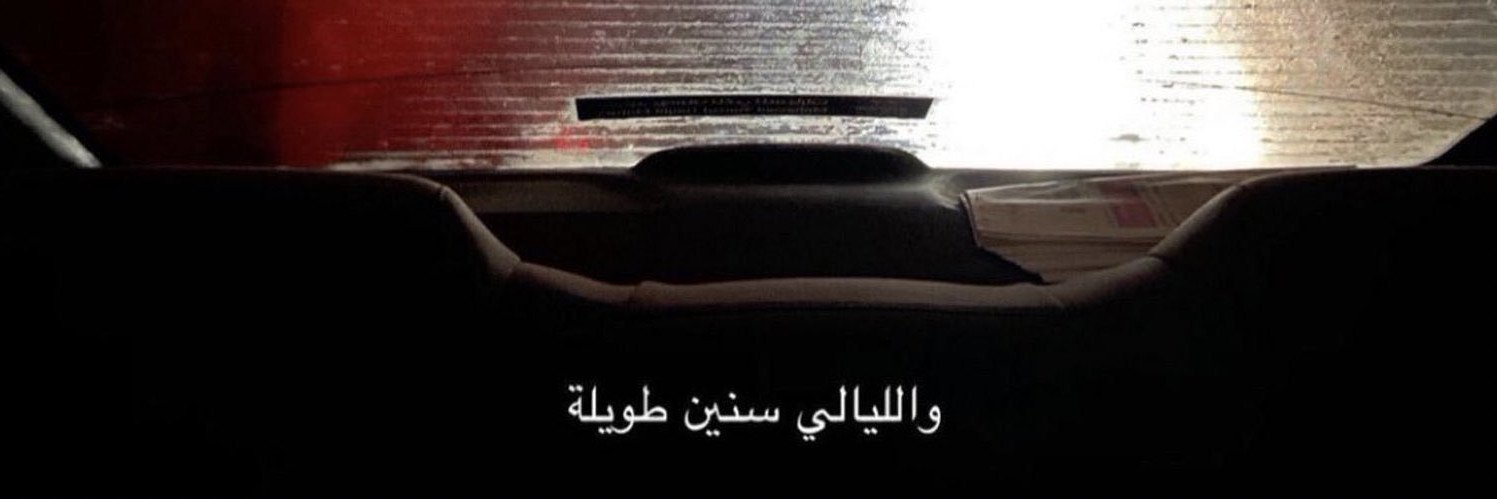 ssee0100's profile banner image