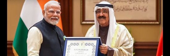 India in Kuwait banner