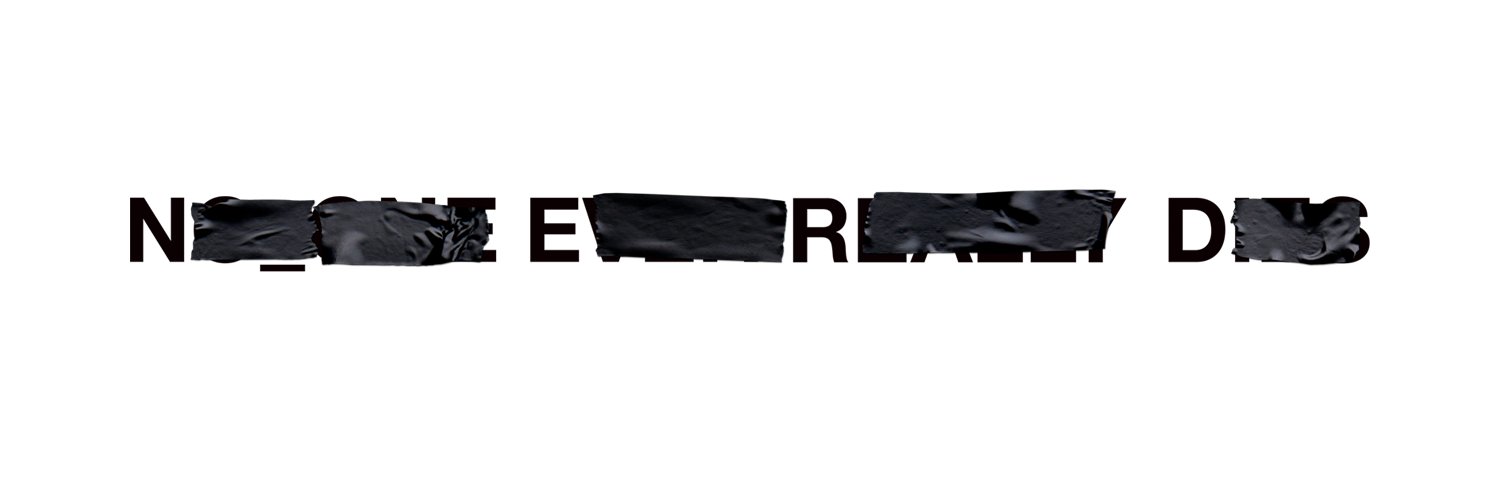 N.E.R.D banner