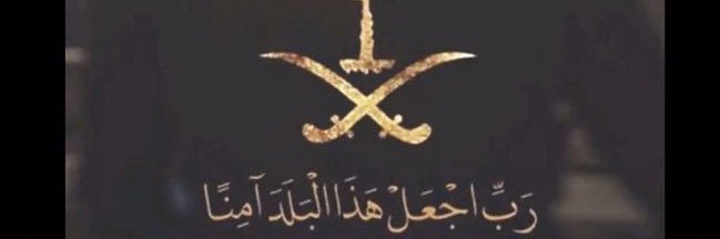 khaled14020's profile banner image
