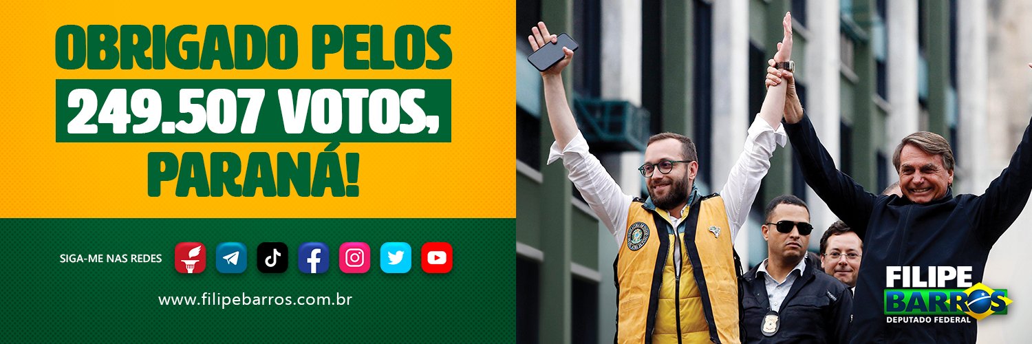 Filipe Barros 🇧🇷's banner