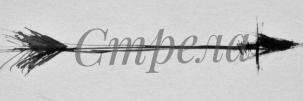 zone0205 Profile Banner